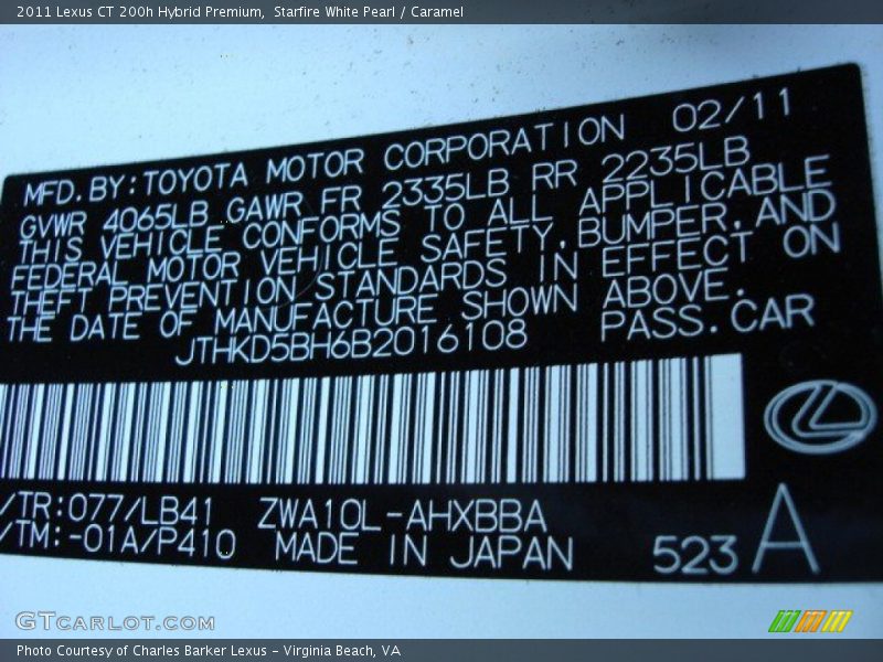 2011 CT 200h Hybrid Premium Starfire White Pearl Color Code 077