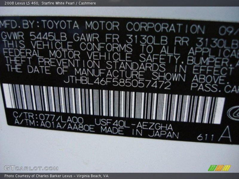 Starfire White Pearl / Cashmere 2008 Lexus LS 460