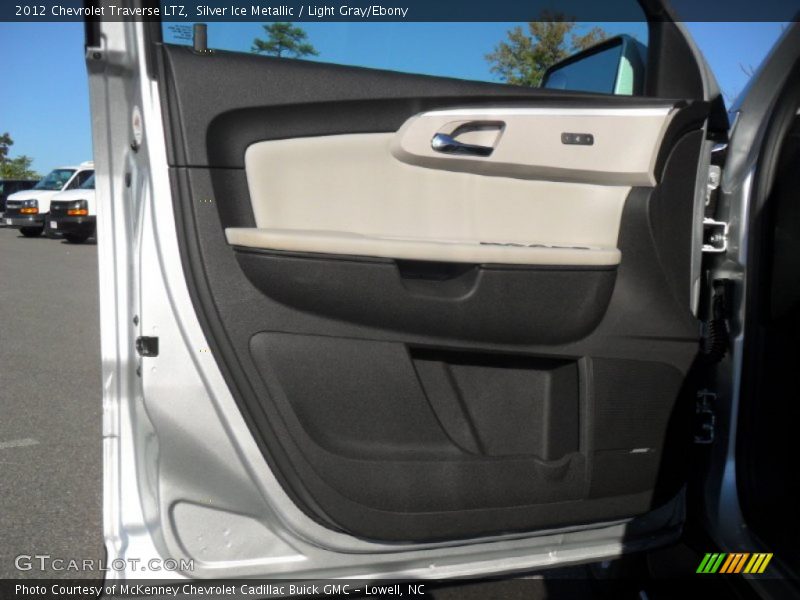 Door Panel of 2012 Traverse LTZ