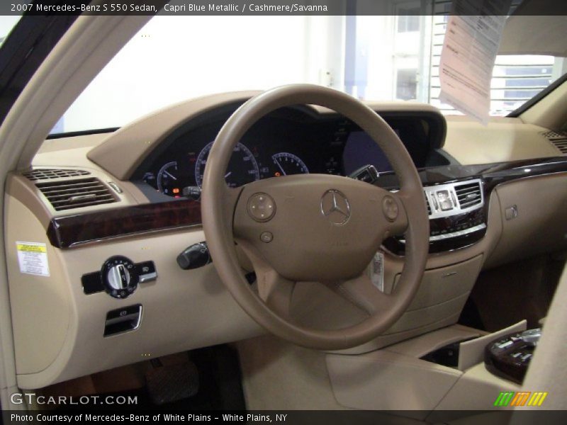 Capri Blue Metallic / Cashmere/Savanna 2007 Mercedes-Benz S 550 Sedan
