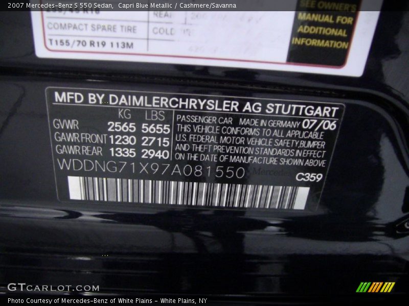Capri Blue Metallic / Cashmere/Savanna 2007 Mercedes-Benz S 550 Sedan