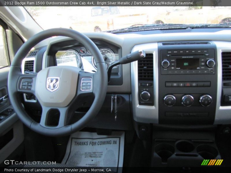 Bright Silver Metallic / Dark Slate Gray/Medium Graystone 2012 Dodge Ram 1500 Outdoorsman Crew Cab 4x4