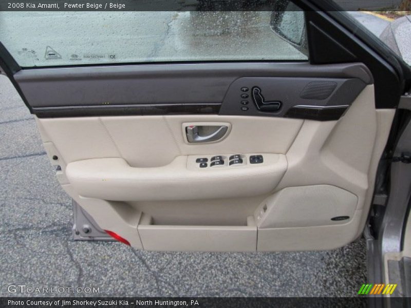 Pewter Beige / Beige 2008 Kia Amanti