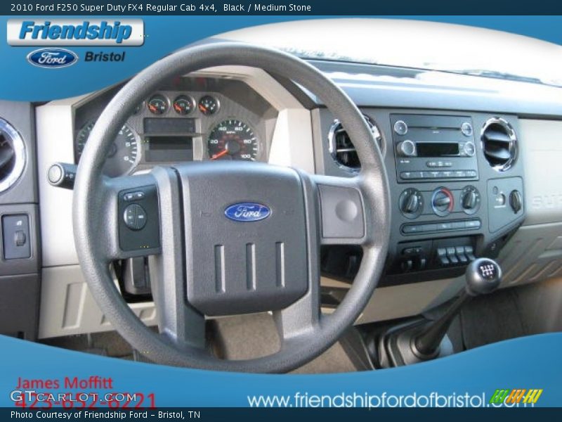 Black / Medium Stone 2010 Ford F250 Super Duty FX4 Regular Cab 4x4