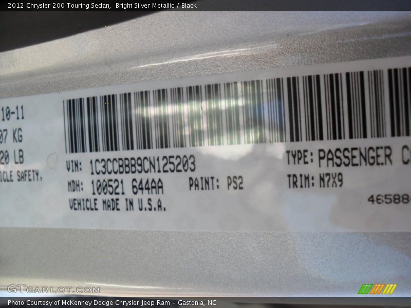 Bright Silver Metallic / Black 2012 Chrysler 200 Touring Sedan