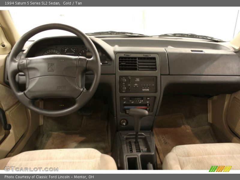 Gold / Tan 1994 Saturn S Series SL2 Sedan