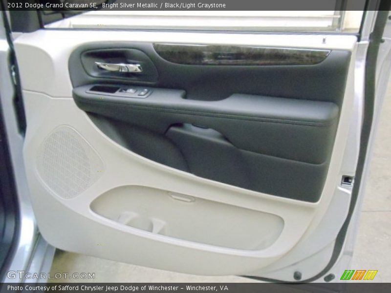 Bright Silver Metallic / Black/Light Graystone 2012 Dodge Grand Caravan SE