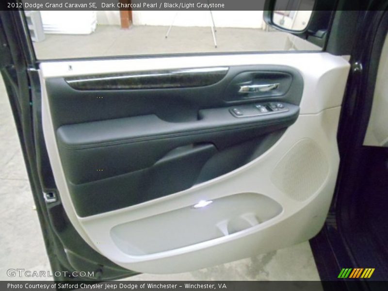 Dark Charcoal Pearl / Black/Light Graystone 2012 Dodge Grand Caravan SE