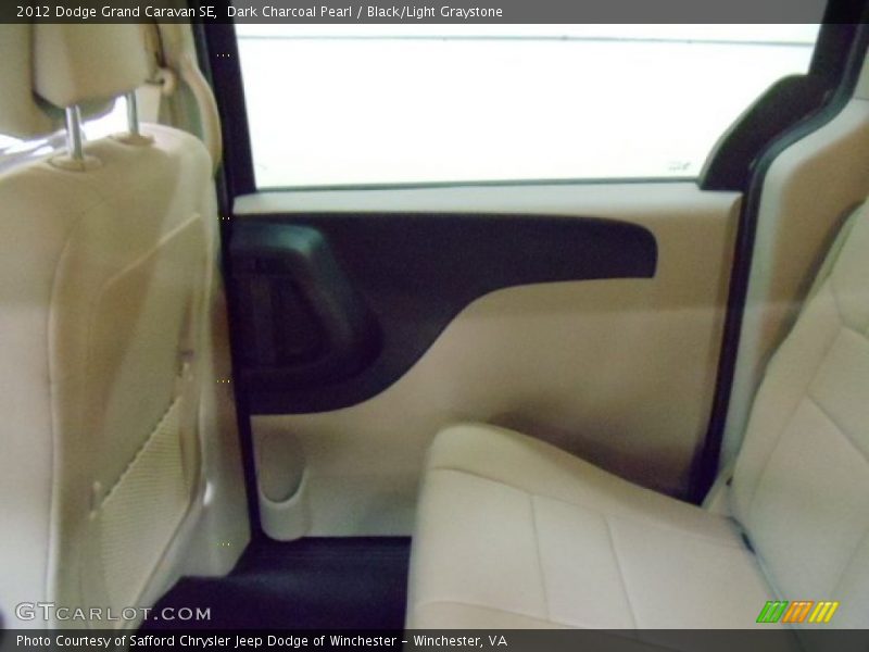 Dark Charcoal Pearl / Black/Light Graystone 2012 Dodge Grand Caravan SE