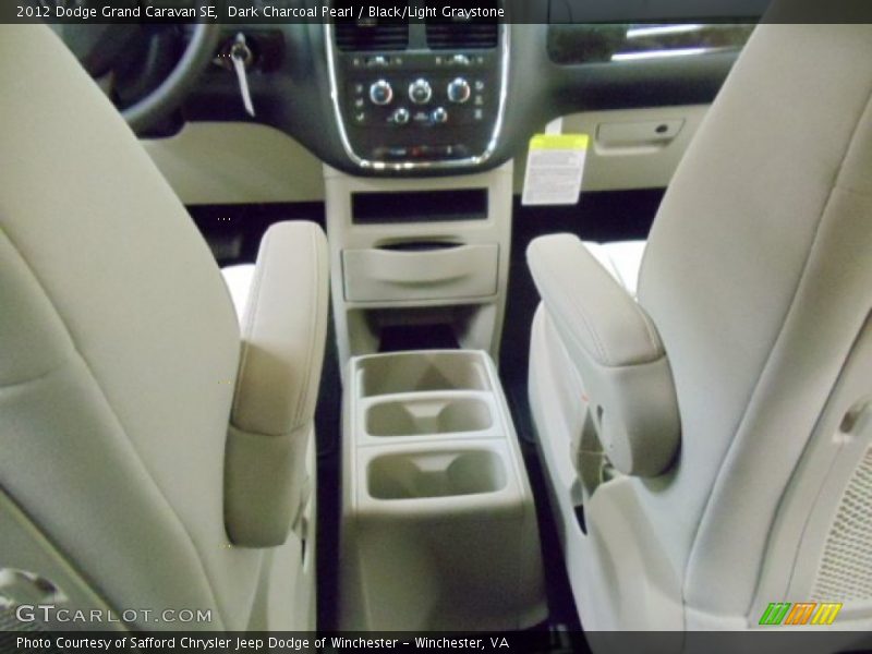 Dark Charcoal Pearl / Black/Light Graystone 2012 Dodge Grand Caravan SE