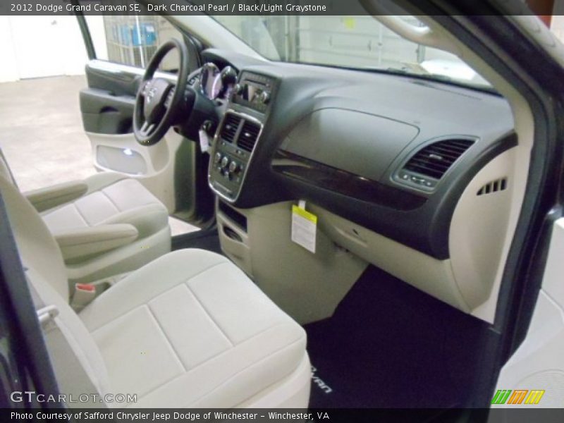 Dark Charcoal Pearl / Black/Light Graystone 2012 Dodge Grand Caravan SE