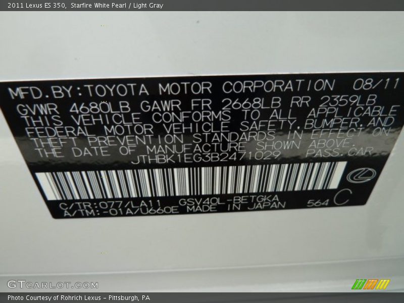 Starfire White Pearl / Light Gray 2011 Lexus ES 350