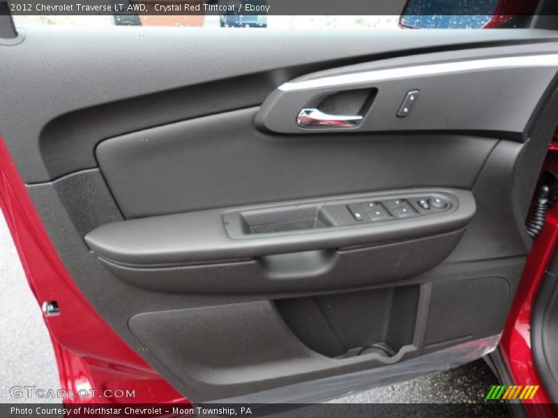 Door Panel of 2012 Traverse LT AWD