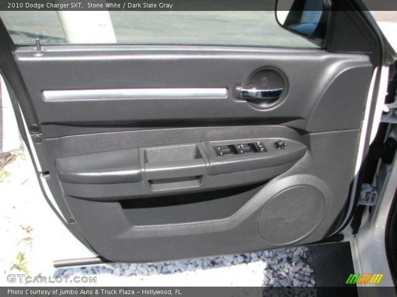 Stone White / Dark Slate Gray 2010 Dodge Charger SXT
