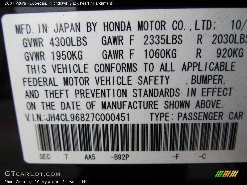 Nighthawk Black Pearl / Parchment 2007 Acura TSX Sedan