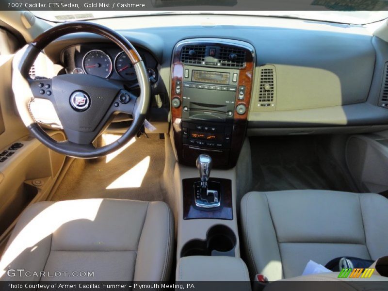 Gold Mist / Cashmere 2007 Cadillac CTS Sedan