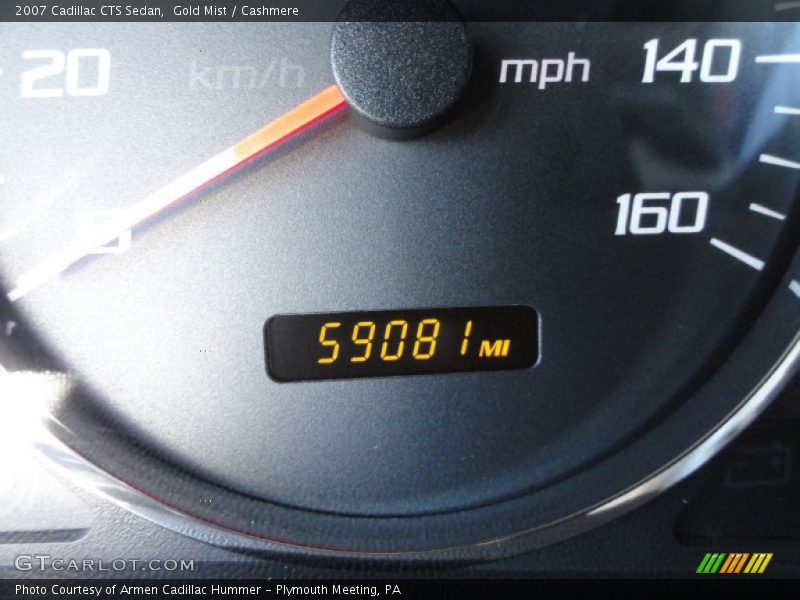 Gold Mist / Cashmere 2007 Cadillac CTS Sedan