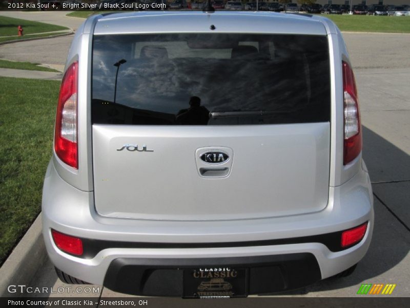 Bright Silver / Black Soul Logo Cloth 2012 Kia Soul +