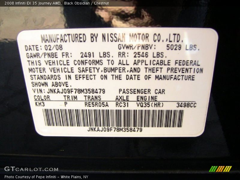 Black Obsidian / Chestnut 2008 Infiniti EX 35 Journey AWD
