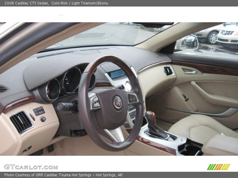 Gold Mist / Light Titanium/Ebony 2008 Cadillac CTS Sedan