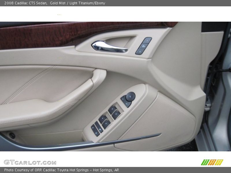 Gold Mist / Light Titanium/Ebony 2008 Cadillac CTS Sedan