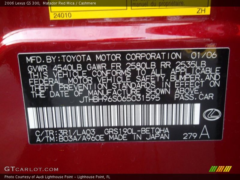 Matador Red Mica / Cashmere 2006 Lexus GS 300