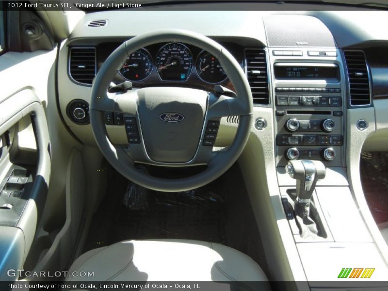 Ginger Ale / Light Stone 2012 Ford Taurus SEL