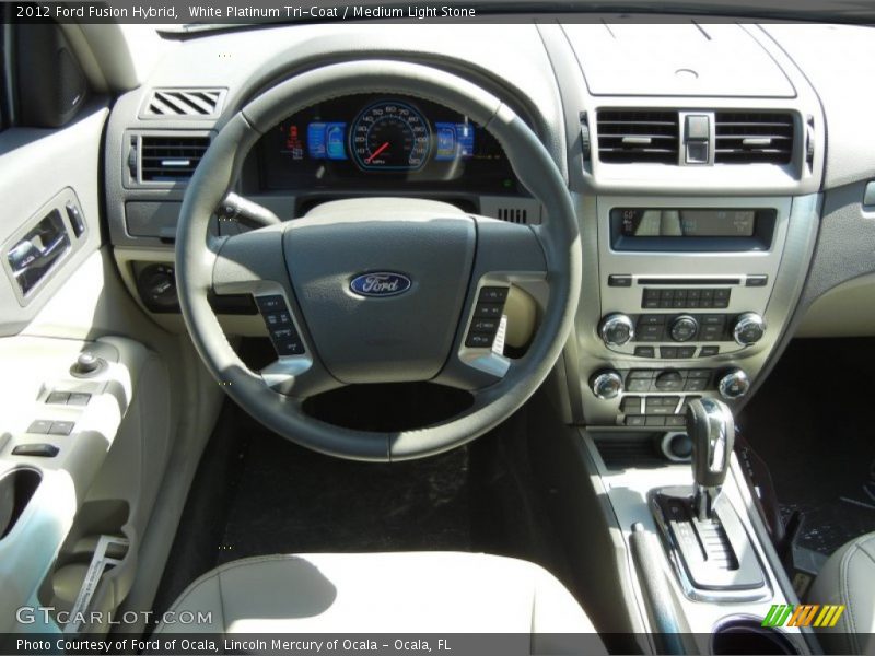 White Platinum Tri-Coat / Medium Light Stone 2012 Ford Fusion Hybrid