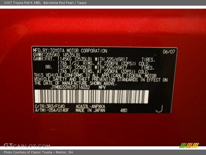 Barcelona Red Pearl / Taupe 2007 Toyota RAV4 4WD