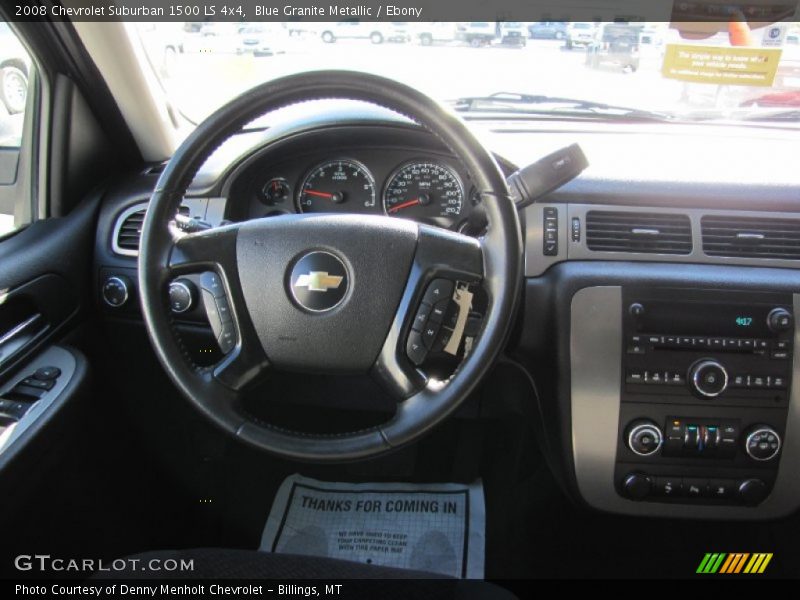 Blue Granite Metallic / Ebony 2008 Chevrolet Suburban 1500 LS 4x4