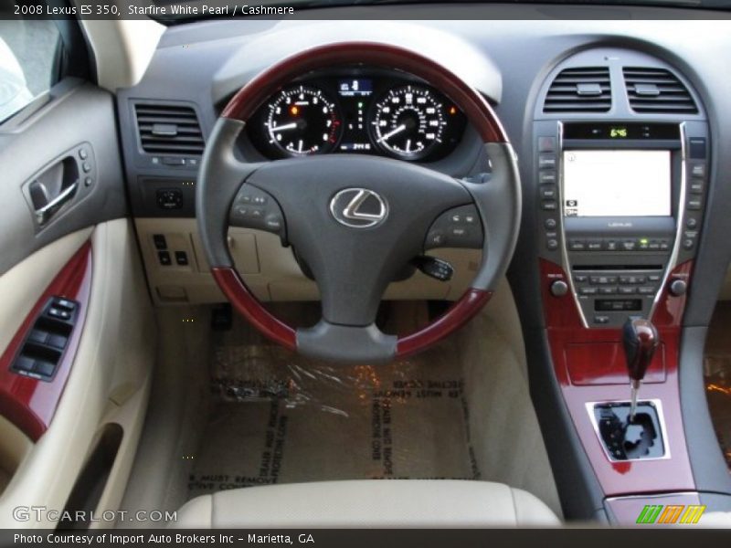 Starfire White Pearl / Cashmere 2008 Lexus ES 350