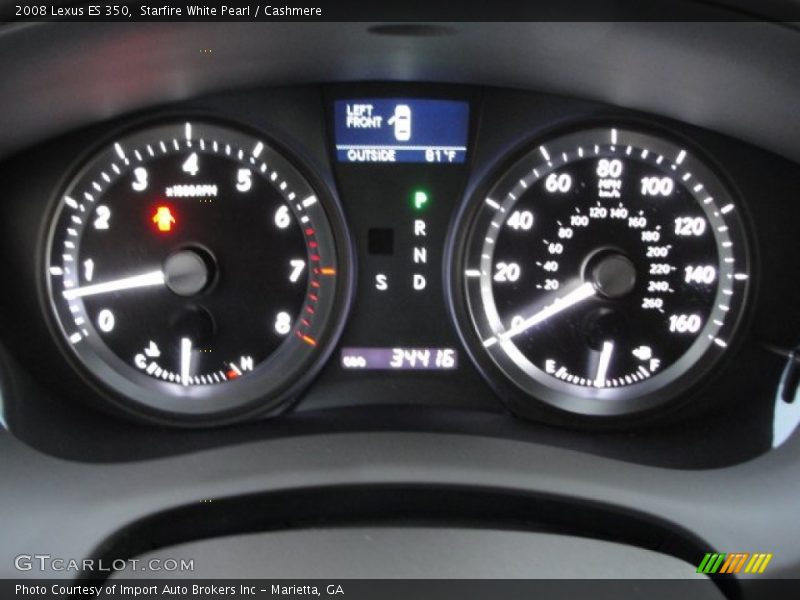Starfire White Pearl / Cashmere 2008 Lexus ES 350