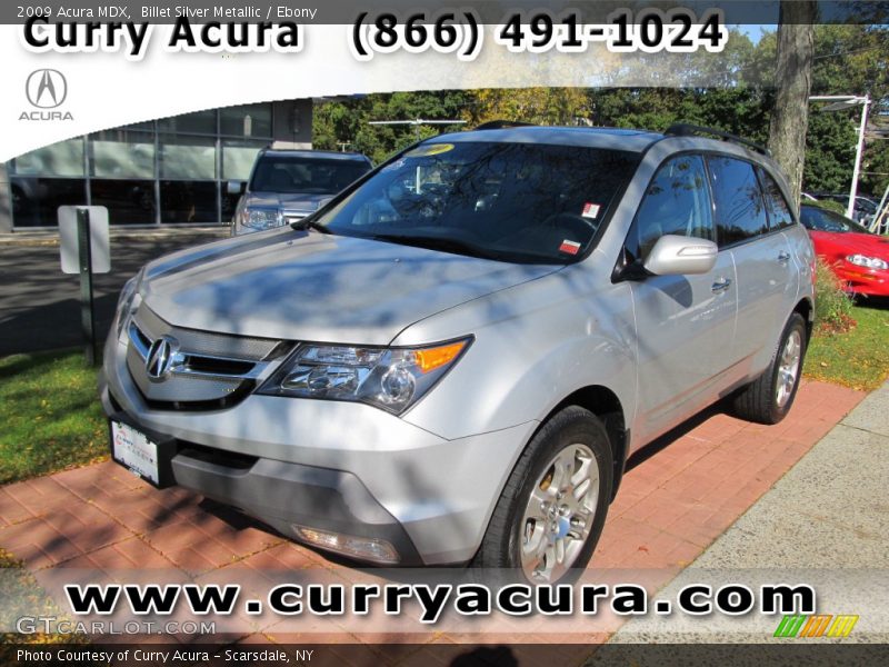 Billet Silver Metallic / Ebony 2009 Acura MDX
