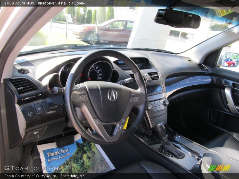 Billet Silver Metallic / Ebony 2009 Acura MDX