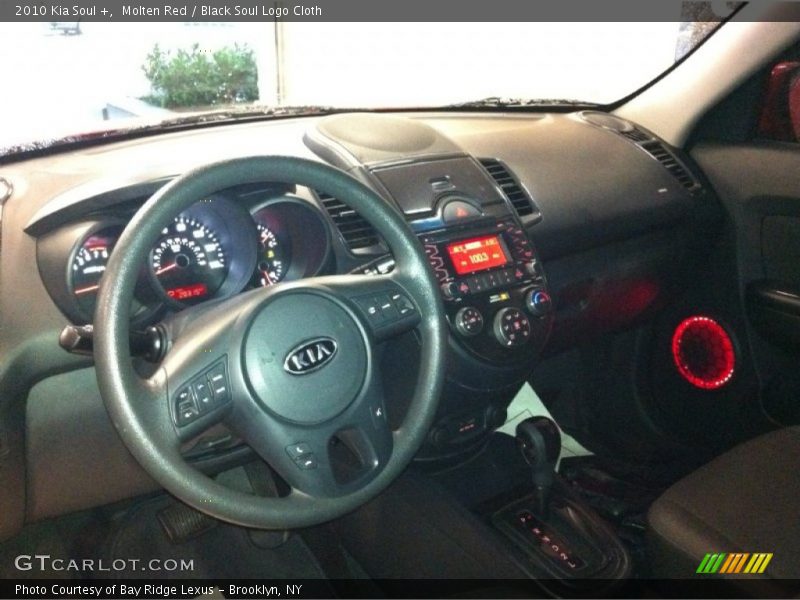 Molten Red / Black Soul Logo Cloth 2010 Kia Soul +