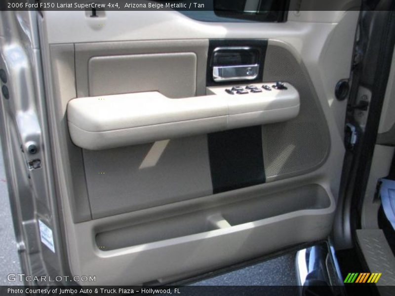 Door Panel of 2006 F150 Lariat SuperCrew 4x4