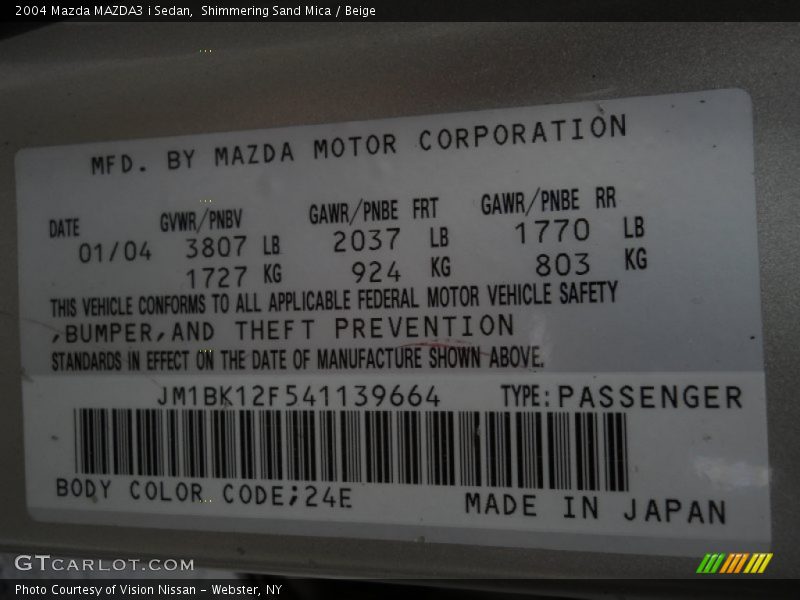 Shimmering Sand Mica / Beige 2004 Mazda MAZDA3 i Sedan