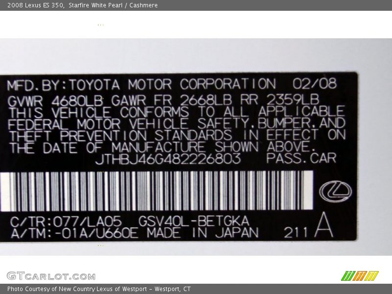 Starfire White Pearl / Cashmere 2008 Lexus ES 350