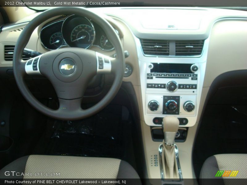 Gold Mist Metallic / Cocoa/Cashmere 2012 Chevrolet Malibu LS