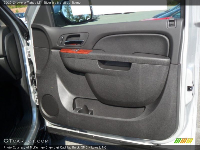 Silver Ice Metallic / Ebony 2012 Chevrolet Tahoe LT