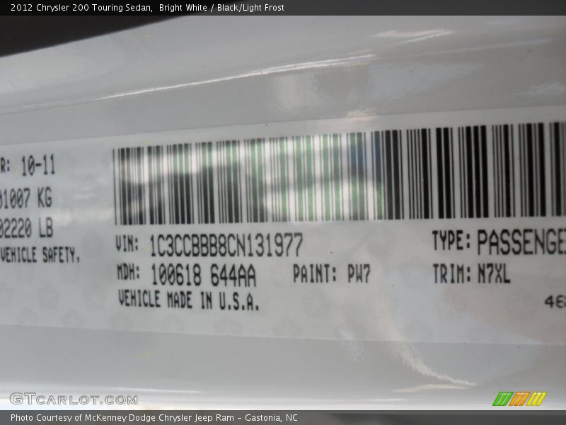 Bright White / Black/Light Frost 2012 Chrysler 200 Touring Sedan