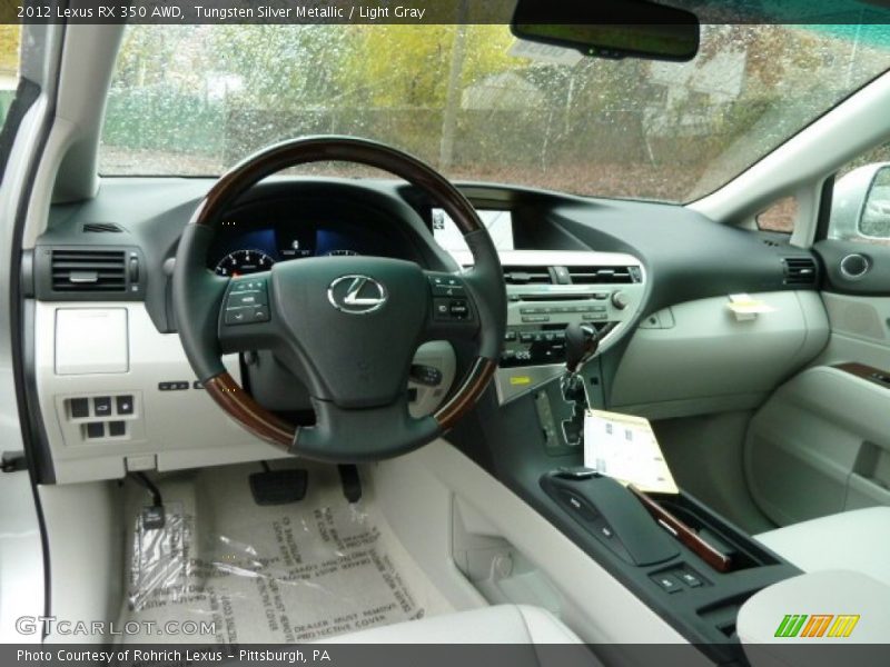 Dashboard of 2012 RX 350 AWD