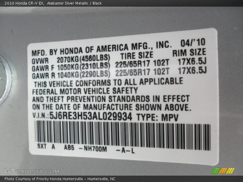 Alabaster Silver Metallic / Black 2010 Honda CR-V EX