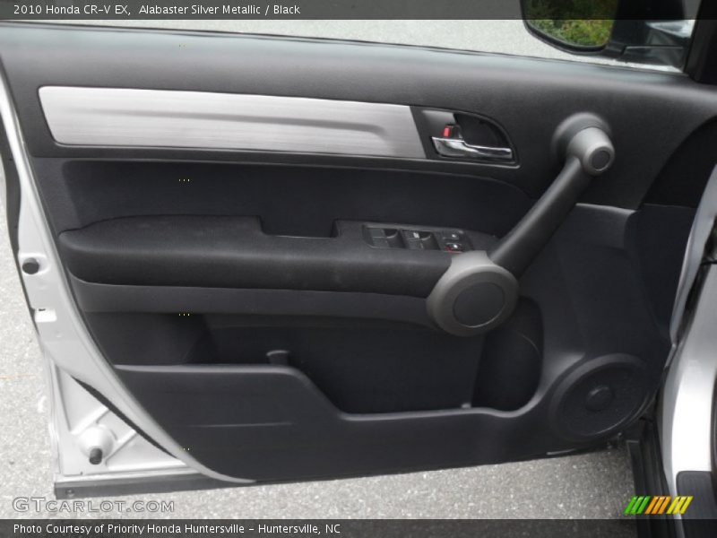 Alabaster Silver Metallic / Black 2010 Honda CR-V EX