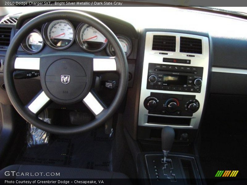 Bright Silver Metallic / Dark Slate Gray 2010 Dodge Charger SXT