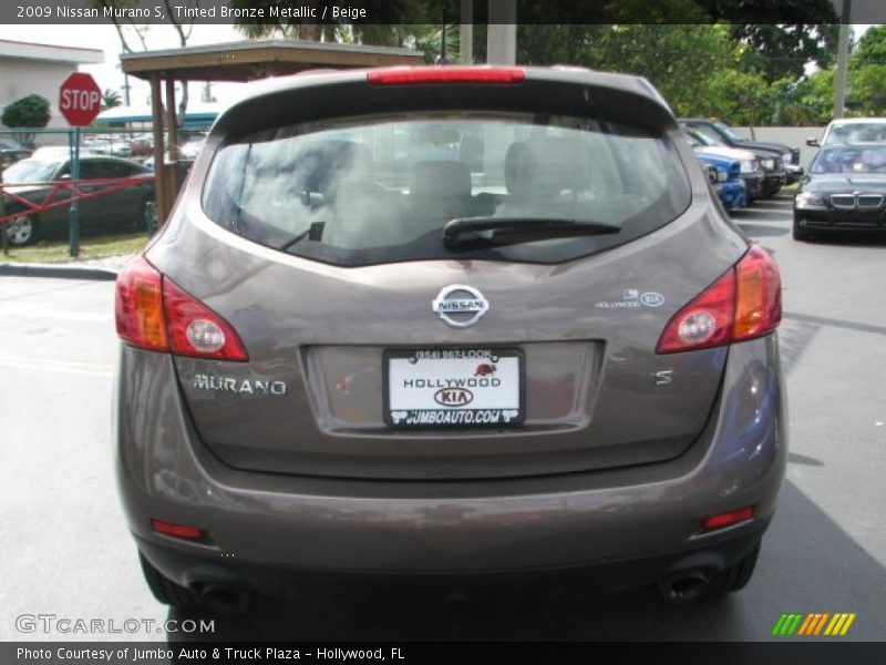 Tinted Bronze Metallic / Beige 2009 Nissan Murano S