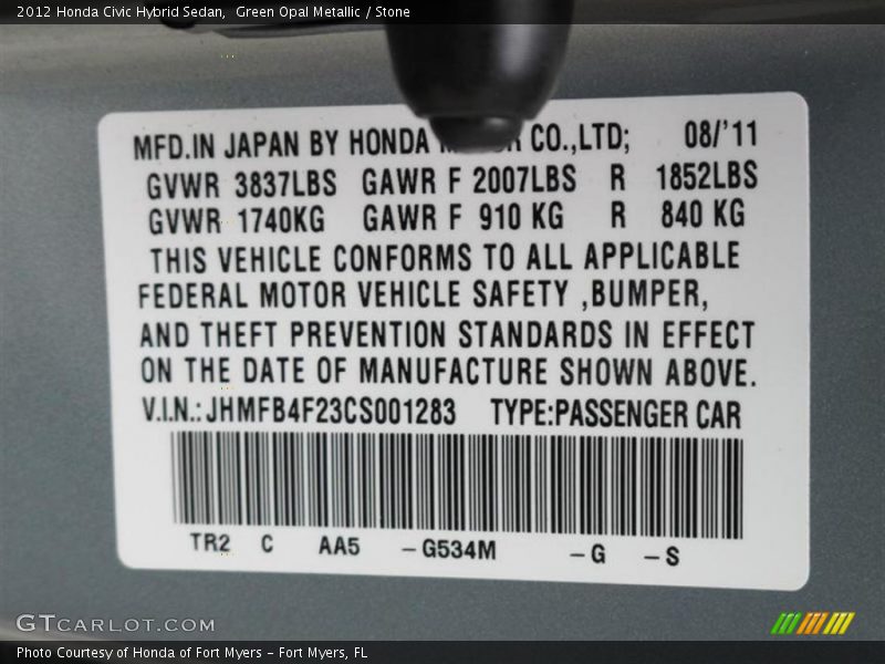 G534M - 2012 Honda Civic Hybrid Sedan