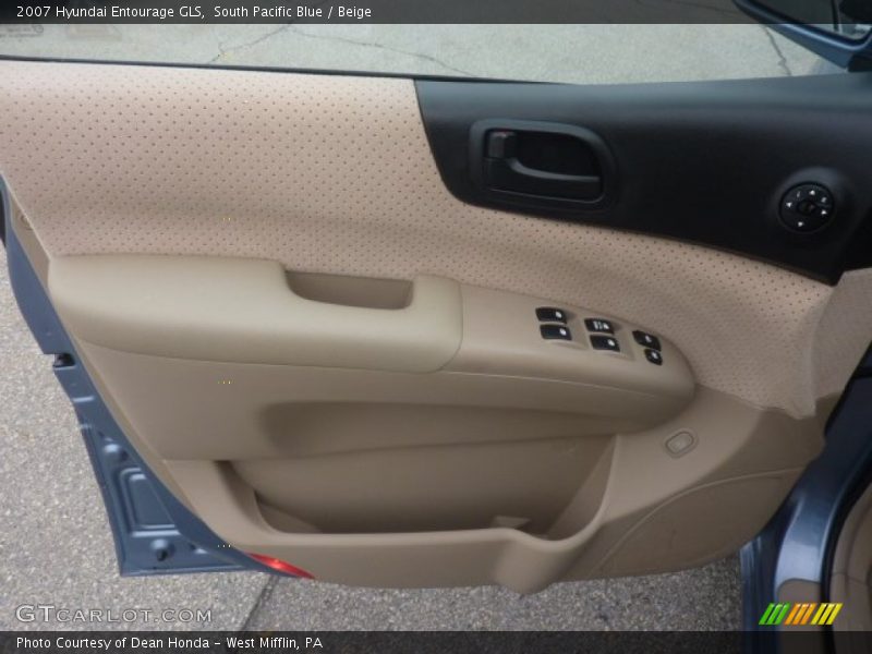 South Pacific Blue / Beige 2007 Hyundai Entourage GLS