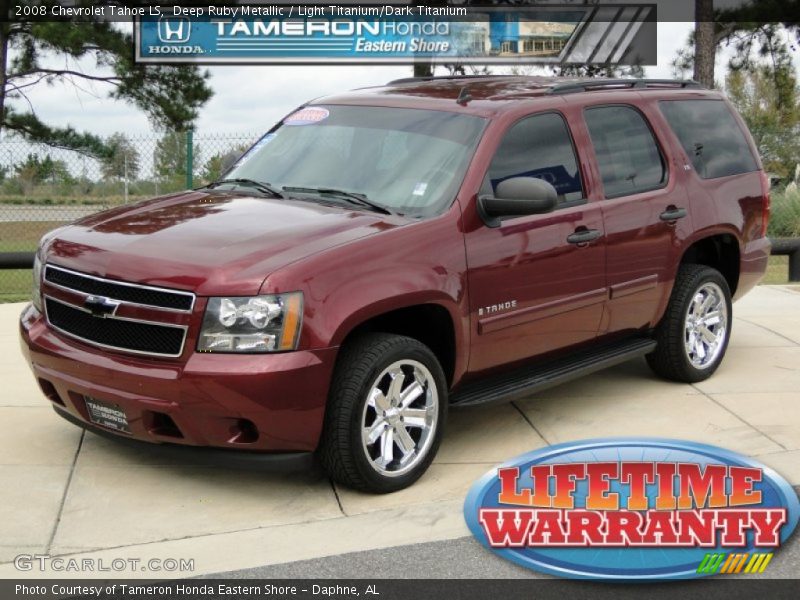 Deep Ruby Metallic / Light Titanium/Dark Titanium 2008 Chevrolet Tahoe LS