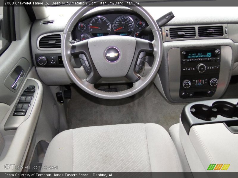 Deep Ruby Metallic / Light Titanium/Dark Titanium 2008 Chevrolet Tahoe LS